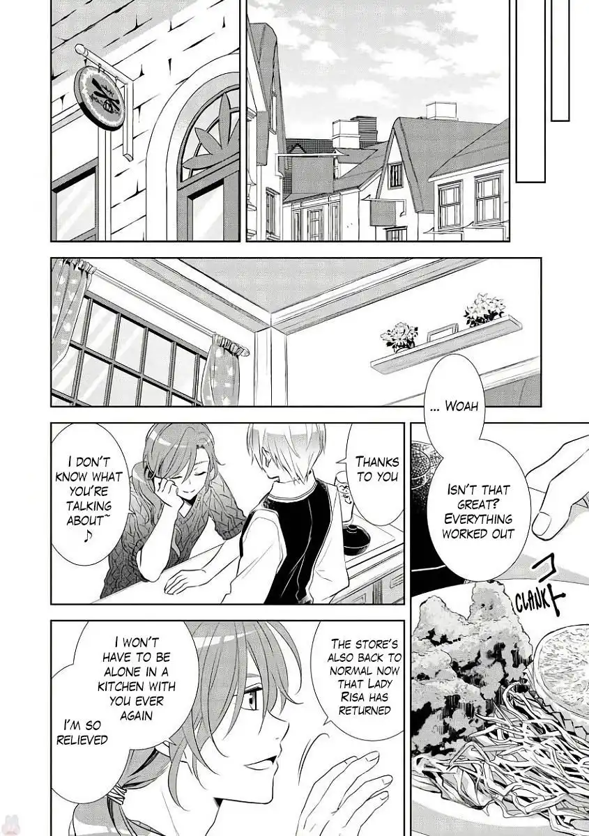 I Opened A Cafe in Another World. Chapter 34 23